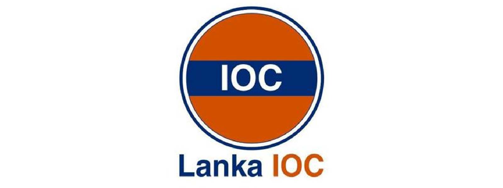 Lanka IOC சுப்பர் டீசல் விலை அதிகரிப்பு